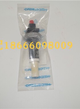 R2.126.1512 海德堡原装电眼 海德堡印刷机配件