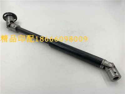 万向节MV.032.546F2.016.451