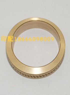 007D351730 罗兰200涡轮铜套  高度25mm*外径62mm*内径50mm