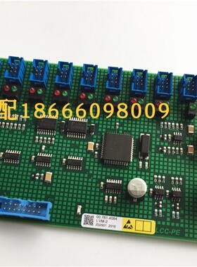 海德堡风柜信号控制板LVM 00.781.4084 全新高品质 C2.102.2111