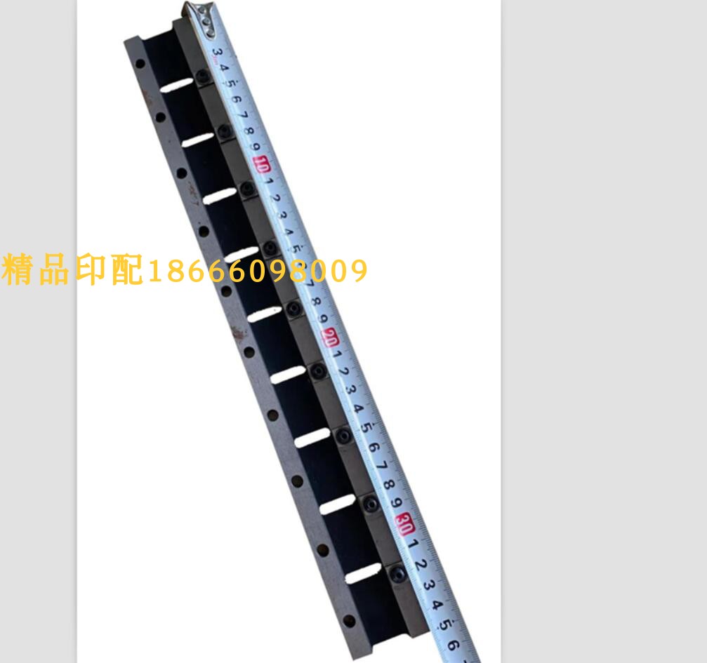 秋山BT40墨斗钢板墨斗钢片