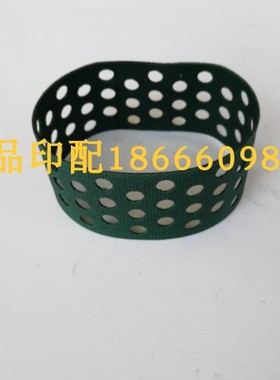 海德堡SM102吸风皮带215*37 C3.015.453 皮带 海德堡印刷机配件