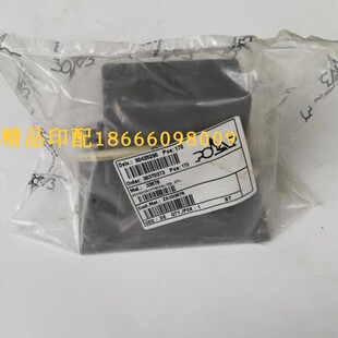 波拉115切纸机下刀开关 ZA.033678 波拉切纸机配件