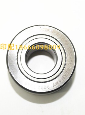 00.550.1972 海德堡XL105原装轴承 INA原装轴承