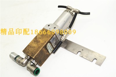 二手废水分流器80.01V13-A093