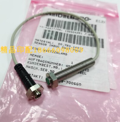 00.783.1421海德堡传感器光电开关