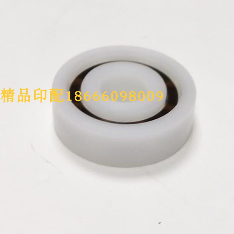压纸轮塑料轴承620/600