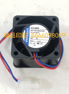 414JHHR印刷机散热风扇L4.115.2511收纸风扇