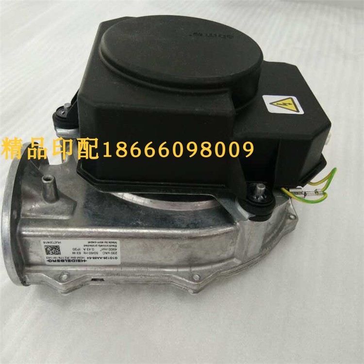 海德堡F2.115.2521输纸风机