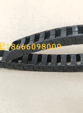 F2.033.494海德堡XL105安全罩升降配线槽链条套原厂