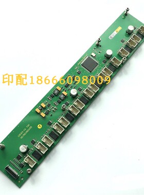 海德堡墨驱控制板 00.779.2128  IDEB3-16  印刷机电路板