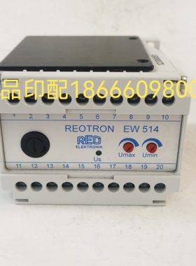 EW514罗兰700UV电柜继电器REOTRON控制器
