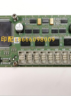 00.779.2237海德堡电路板IDCB2线路板印刷机械配件