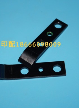 海德堡KORD胶牙片  KORD钢牙片 03.011.027F 海德堡印刷机配件