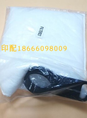 罗兰R900水箱过滤棉袋L6.187.2125 泰创水箱过滤器 印刷机配件