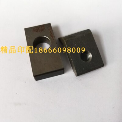 牙片牙垫3015624155内孔8mm