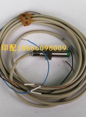 海德堡原装电眼感应器 92.110.1341/01 海德堡印刷机配件