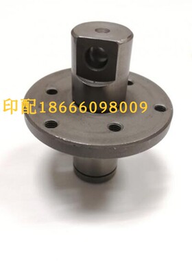 海德堡印刷机水辊轴头71.030.206