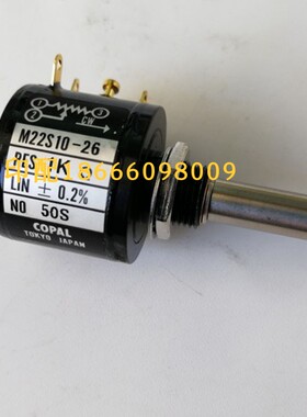 小森打版电位计M22S10-26 5GK-N300-010
