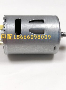 海德堡R2.144.1121 R2.112.1311内小马达 海德堡印刷机配件