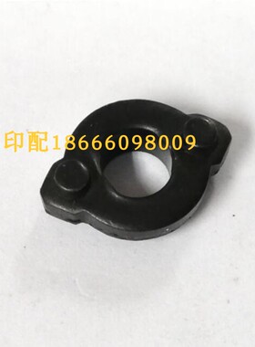 海德堡收纸牙排弹簧盖C3.011.131 牙排套 海德堡印刷机配件