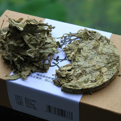 蕲珍阁精品特级蕲艾叶 艾叶饼 月子洗护 宝宝洗澡 足浴 泡脚精选