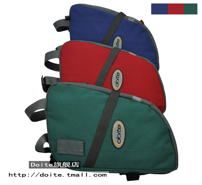 Sacoche pour vélo DOITE - Ref 2218317 Image 1