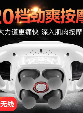 怡康四头充电筋膜枪力大全身按摩