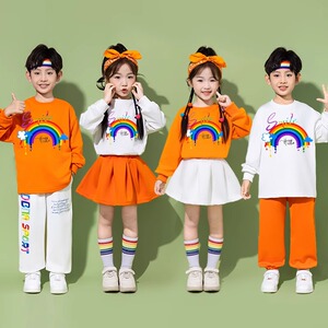 儿童啦啦操表演服幼儿园班服啦啦队演出服小学生运动会开幕式服装