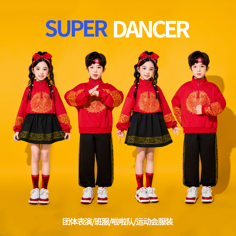 小学生运动会开幕式表演服中国风