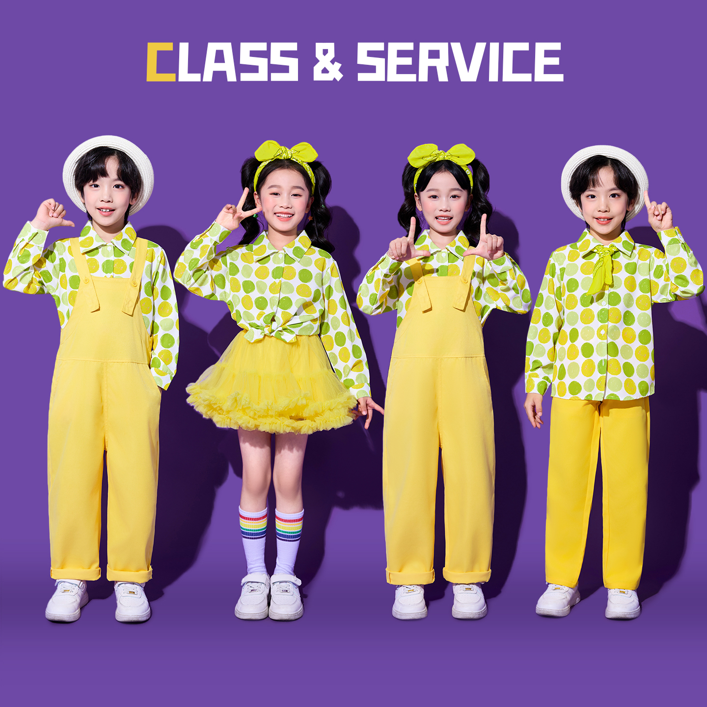 元旦儿童啦啦队舞台演出服合唱