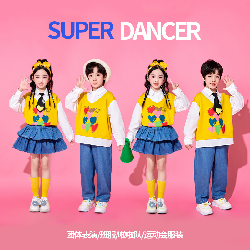 儿童啦啦队演出服中小学生运动会