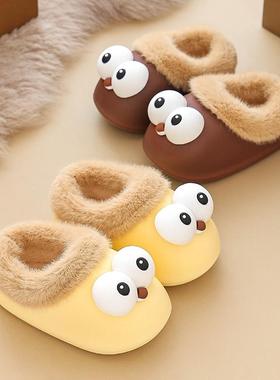 儿童包跟棉鞋冬季新款卡通超轻EVA防滑保暖毛毛室内可爱女童棉鞋