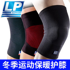LP运动护膝盖套男女跑步训练篮球骑车半月板老寒腿膝保暖护漆647