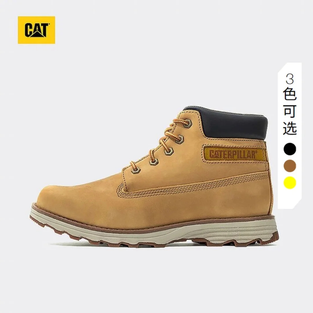 42/43码CAT卡特秋冬男士城市机能牛皮工装靴休闲低靴P717821微瑕