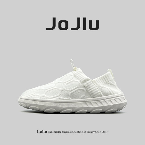 骑行鞋户外徒步两穿飞织大码潮鞋