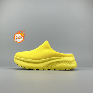 外贸男女轻便一脚蹬包头袜子半拖户外休闲加绒保暖大码办公室棉鞋