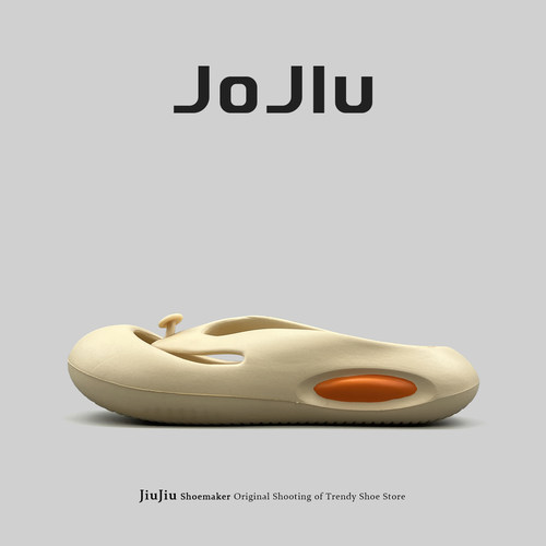 外穿踩屎感休闲时尚情侣人字拖鞋