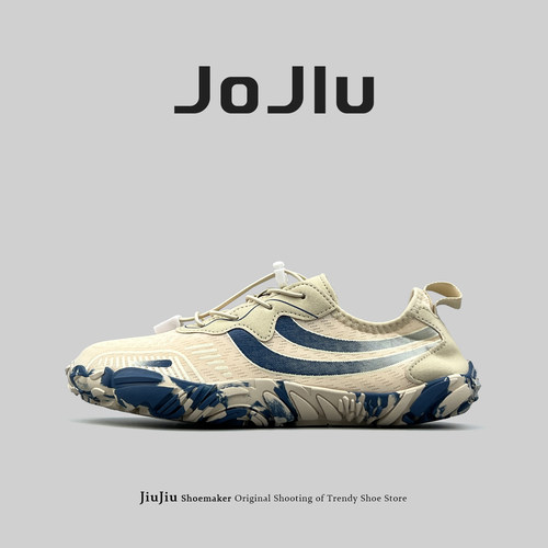 跳绳训练鞋户外涉水网面潮溯溪鞋