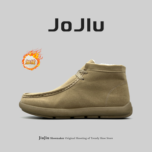 外贸冬季皮毛一体加绒保暖勃肯鞋户外休闲防寒大码雪地靴男士棉鞋