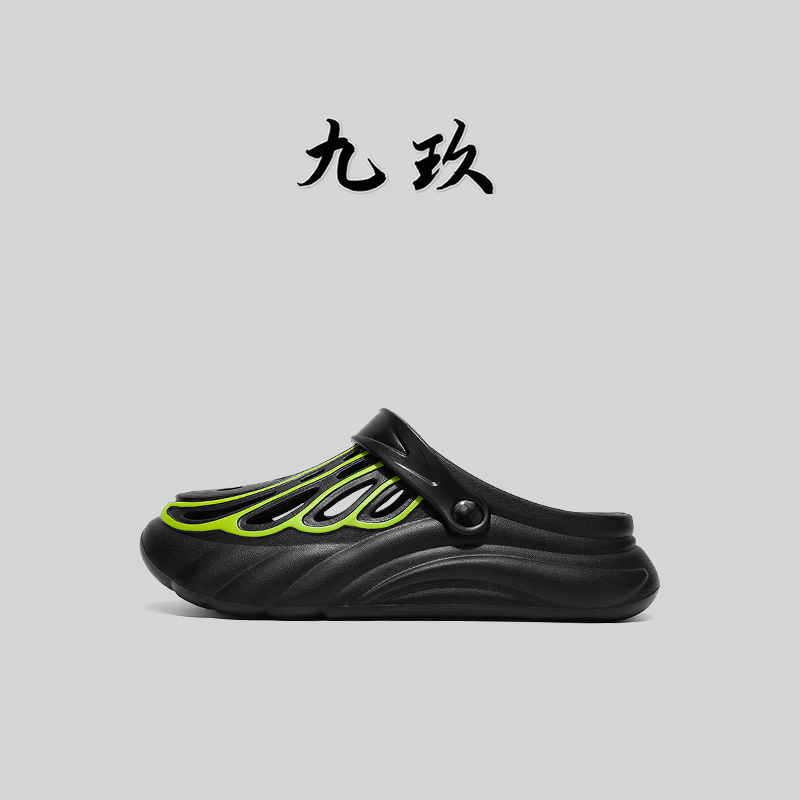凉拖鞋开车两用包头防臭洞洞鞋