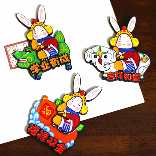 北京故宫特色纪念品小礼物中国风创意冰箱贴 送老外学生 实用传统,节庆用品/礼品,文化创意冰箱贴,淘宝优惠券,粉丝福利购,淘宝优惠卷