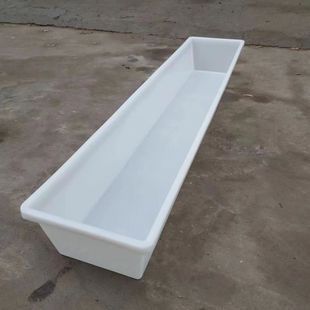 长方形塑料水槽塑料羊槽子食槽加厚超大号凹槽牛筋盆饮水