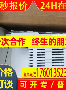 CI860K01 3BSE032444R1 供应全新ABB模块 INSUM通信模件议价