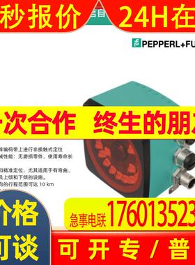 P+F倍+福 读头WCS3B-LS221 全新原装