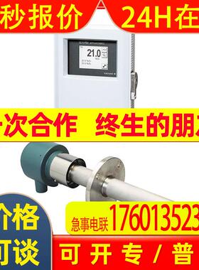 TEKLAB液位开关 1 1217517204003100000 liquid level sensors