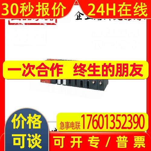 Q系列 QD77MS2 QD77MS4