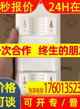 研华原装无线AP VGA小车WISE-5121网桥客户端中继器路由