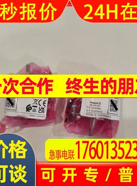 德国西克SKM36-HFA0-K02全新原装1034094 SKM36-HFAO-KO2