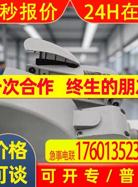 脚踏开关 TFH 232-11 22 TFH 232-22UEDR 施迈赛schmersa
